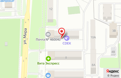 Служба экспресс-доставки Сдэк в Ленинском районе на карте