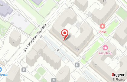 Автошкола Драйв на улице Габдуллы Кариева на карте