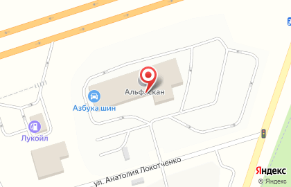 Торгово-сервисная компания Альфа Трейлер на 1449-ом км трассы Москва-Челябинск на карте
