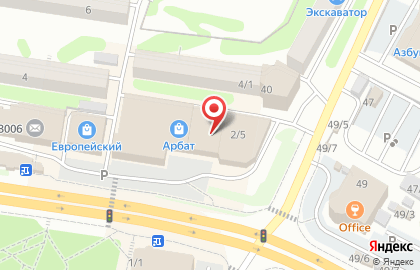 Магазин Бонжур на проспекте Победы на карте