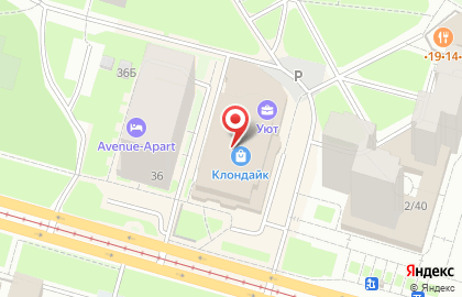 Ателье, ремонт одежды, химчистка на 2-ом Муринском проспекте на карте