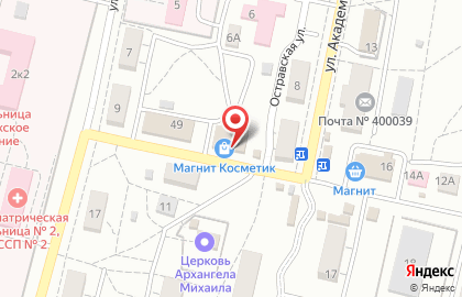 Магазин косметики и бытовой химии Магнит Косметик в Тракторозаводском районе на карте