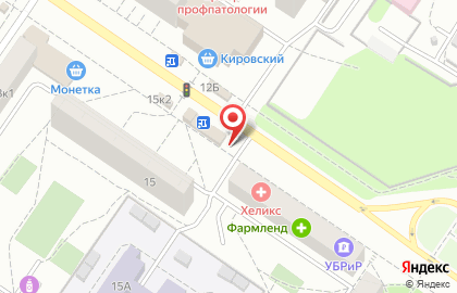 Киоск и магазин по продаже печатной продукции Роспечать на улице Академика Бардина на карте