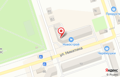 Юридическая Компания по банкротству физических лиц Бизнес-Юрист на карте