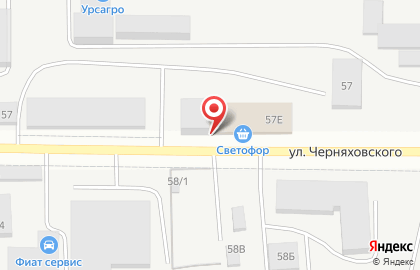 Магазин низких цен Светофор на улице Черняховского на карте