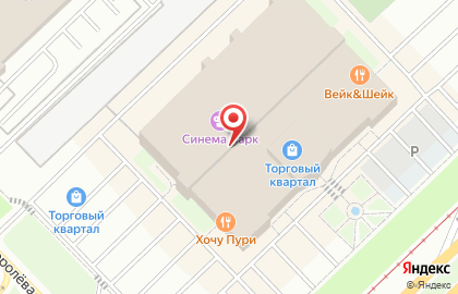 Салон Браво-Оптика в Набережных Челнах на карте