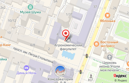 Саратовский государственный аграрный университет им. Н.И. Вавилова в Волжском районе на карте