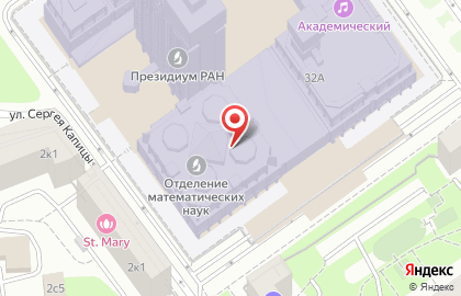 Российская Академия Наук (РАН) на Ленинском проспекте на карте