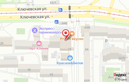 Банкомат СберБанк на Ключевской улице, 74 на карте