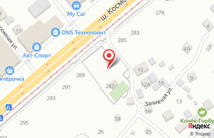 Школа большого тенниса Сергея Кондрашкина на карте