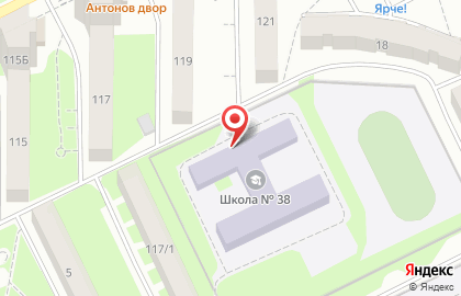 Основная общеобразовательная школа №38 на улице Ивана Черных на карте