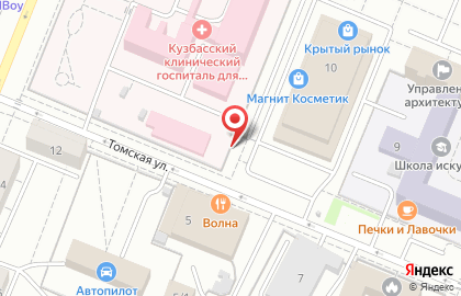 Киоск по продаже фруктов и овощей в Кемерово на карте