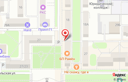 Магазин женской одежды и нижнего белья Стефи на карте