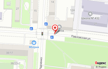 Стоматологическая клиника Альфа-Дент на Павловской улице на карте