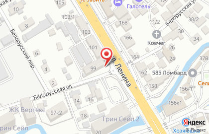 Магазин продуктов Мария в Адлерском районе на карте