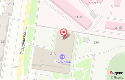 Спортивный комплекс Локомотив на Суздальском шоссе на карте