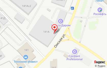 Магазин Ахиллес на Омской улице на карте