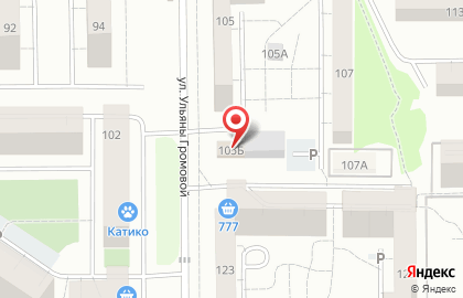 Продуктовый магазин Заходи, если что на карте