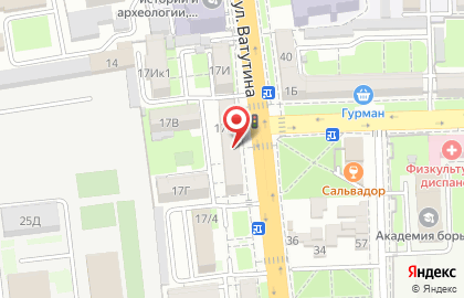 Стоматологическая клиника 32 Норма на улице Ватутина на карте
