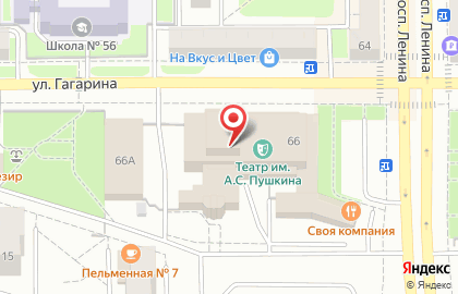 Торгово-монтажная компания АльфаКлимат в Правобережном районе на карте