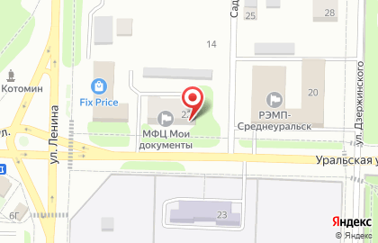 Управление Федеральной службы государственной регистрации, кадастра и картографии по Свердловской области в Екатеринбурге на карте