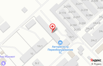 Юридическая компания Эксперт Центр Красноярск на улице Гайдашовка на карте