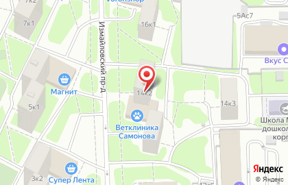 Ветеринарная клиника Ветеринарная клиника доктора Самонова на карте