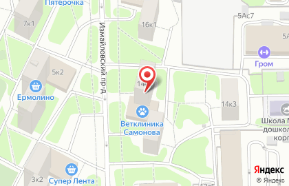 Ветеринарная клиника доктора Самонова на карте