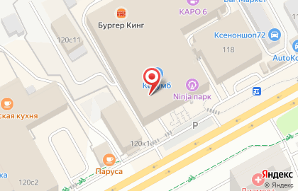 Обувной магазин Монро на Московском тракте на карте