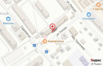 Магазин солнцезащитных очков, сумок и зонтов Ридикюль на карте