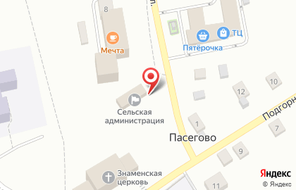 Многофункциональный центр Мои документы на Подгорной улице на карте