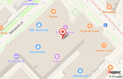 Автомойка Мойка М3 на Звёздной улице на карте