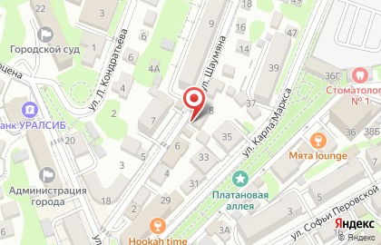 Страховой дом ВСК в Краснодаре на карте