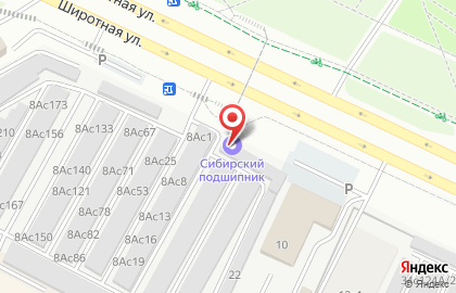 Торговая фирма Сибирский подшипник на карте