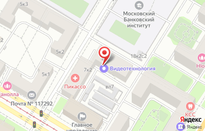Торгово-монтажная компания Видеотехнология на улице Кржижановского на карте