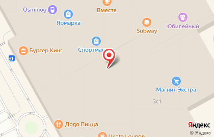 Меховое ателье Мехаша на Строительной улице на карте