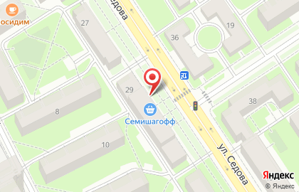 Магазин Семишагофф на улице Седова на карте