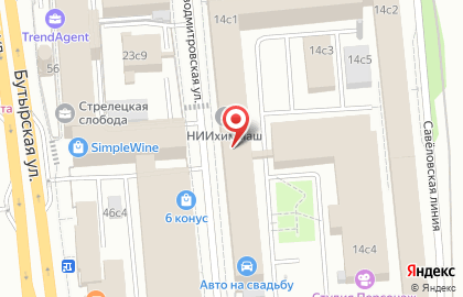 ООО Уник на карте
