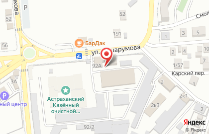 Компания по организации корпоративных мероприятий и архитектурному проектированию Астраханская Бизнес-Лига на карте