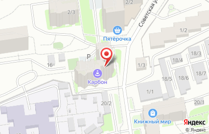 Советская 2/1, ТСЖ на карте