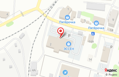 Торгово-производственная компания Фант на Школьной улице на карте