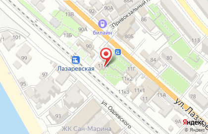 Цветочный салон Орхидея в Лазаревском районе на карте
