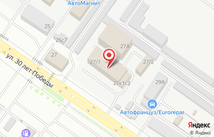 Оптовая компания Эрос на карте
