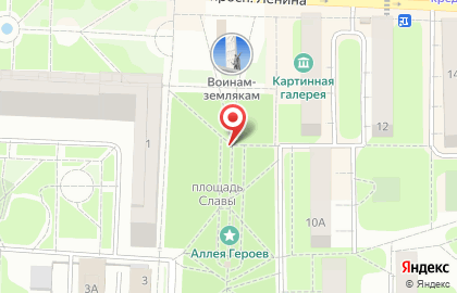 Московское представительство ЕвропакИваново на карте