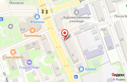 Фирменный магазин Ермолино на Октябрьской улице на карте