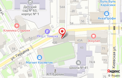 Сервисный центр СВ-Сервис на карте