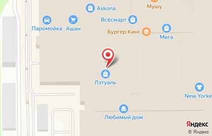 Магазин путешествий Intourist на Аксайском проспекте на карте