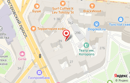 Полка Room на карте