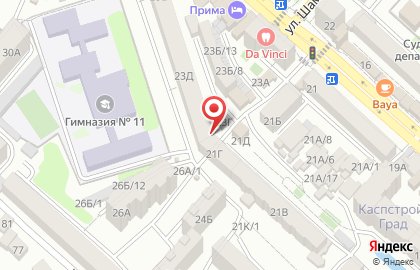 Магазин одежды Пятерка на карте