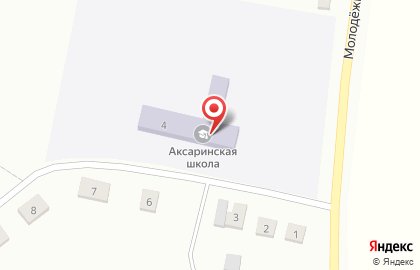 Аксаринская основная общеобразовательная школа на карте